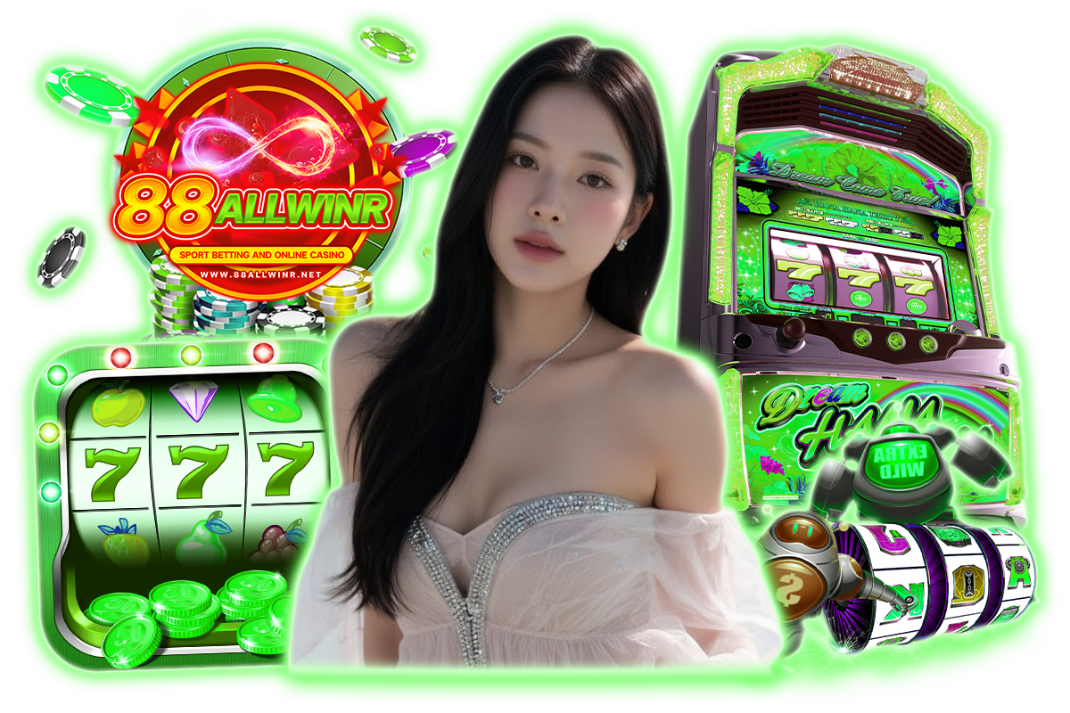 88allwinr เว็บตรง