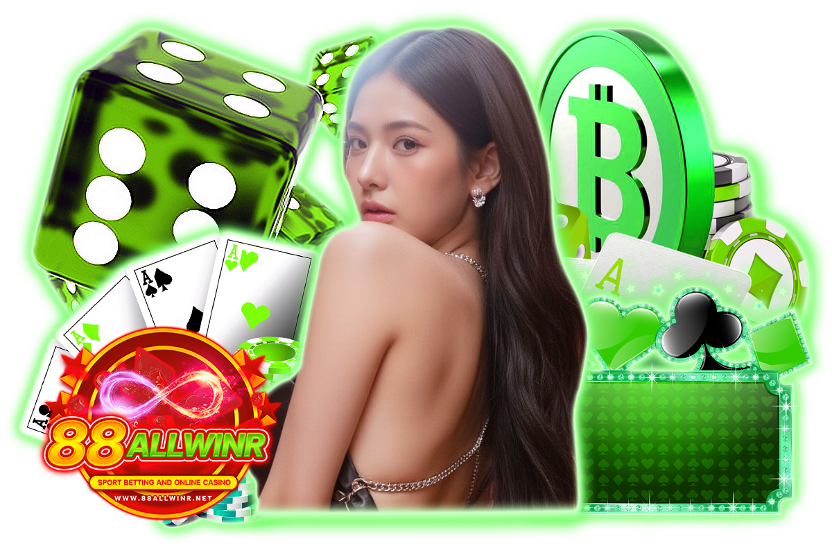 88allwinr แจกเครดิตฟรี